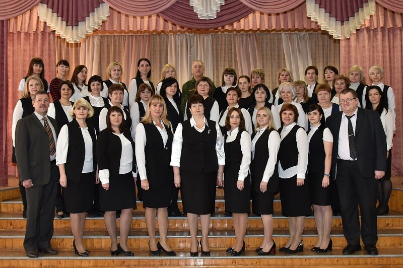 коллектиB 2020